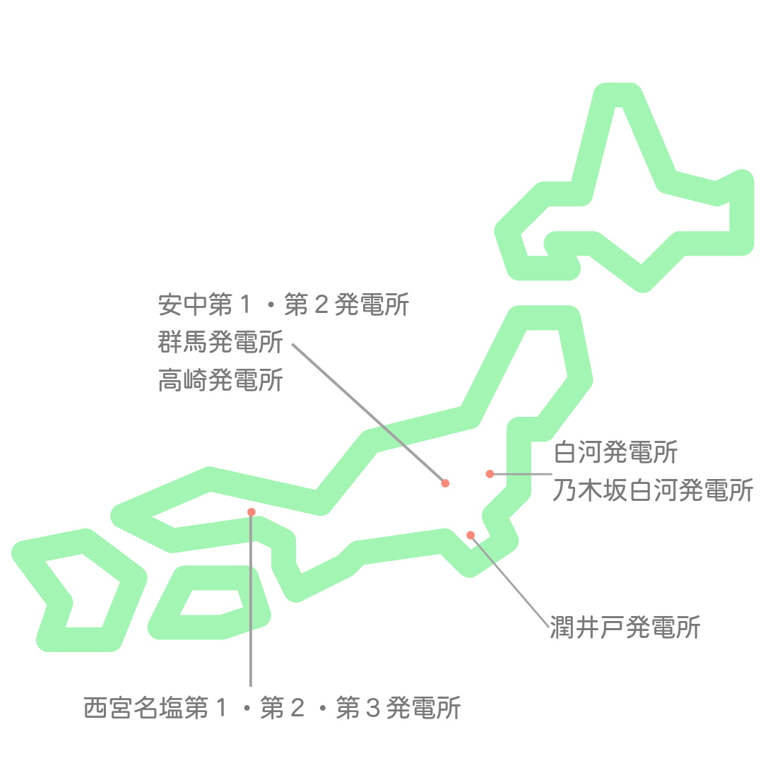 発電所所在図